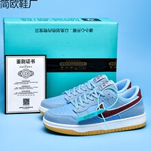 �羳���lAJ��Ь�����޶�dunk�ڰ���؈����Ьaj1�͎�ŮЬ��܊һ̖
