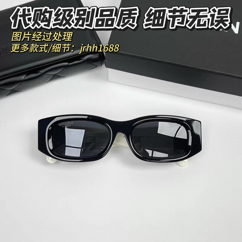 Luxury Replica Chanel Sunglasses Ch5525 Black and White Panda Color-Blocking New Square Frame Sun Protection Sunglasses Narrow Frame Acetate