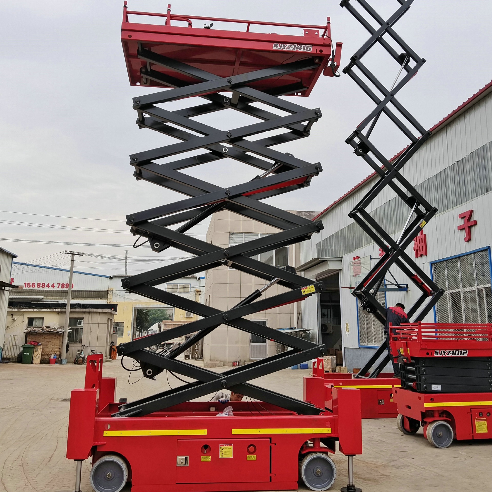 Cross-Border New Product: Self-Propelled Aerial Lift Platform Equipment, Mobile Hydraulic Scissor Lift for High-Altitude Work