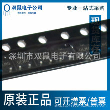 ԭװ UHE4913G-AE3-R UEMG ��SOT23-3 ���Դ����� ΢���Ļ�������