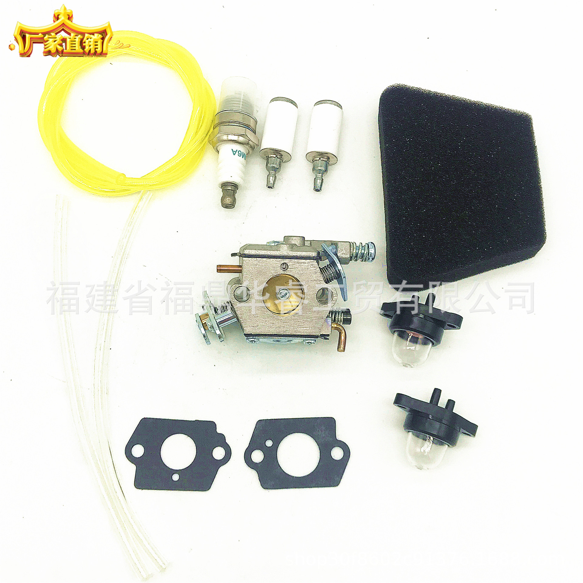 汽油机化油器WT891/WT391化油器套装含海绵油管油滤等配件微耕机