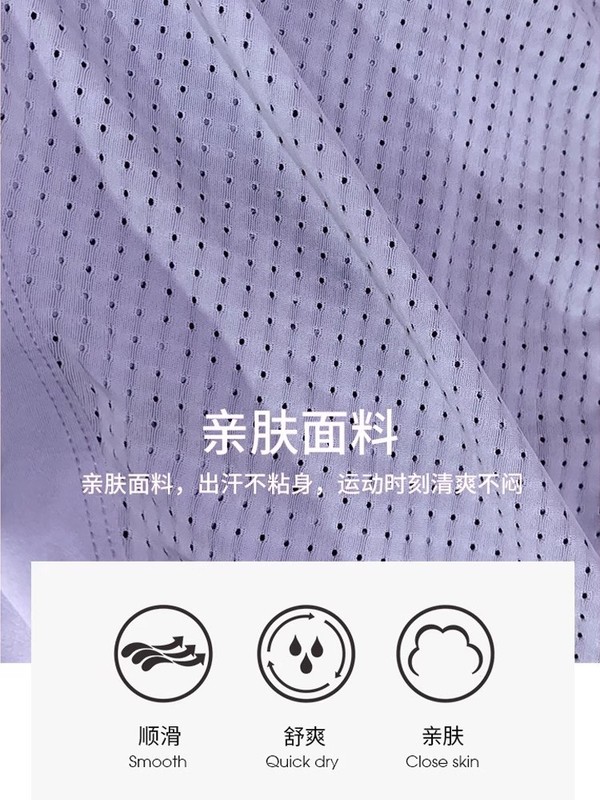 スポーツスーツ女性の夏の新しい軽量速乾性通気性半袖アウトドアランニングフィットネスショーツヨガトレーニング服|undefined