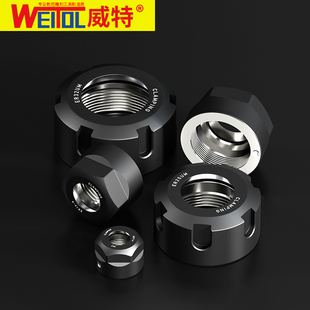 ����er32��ĸ�߾���er20��ñer16Ͳ�A��ĸ��̙C���er25�A�^��ĸ