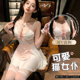 JK情趣内衣俏皮小猫咪女仆扮演套装吊带睡裙露胸性感纯欲风qqny