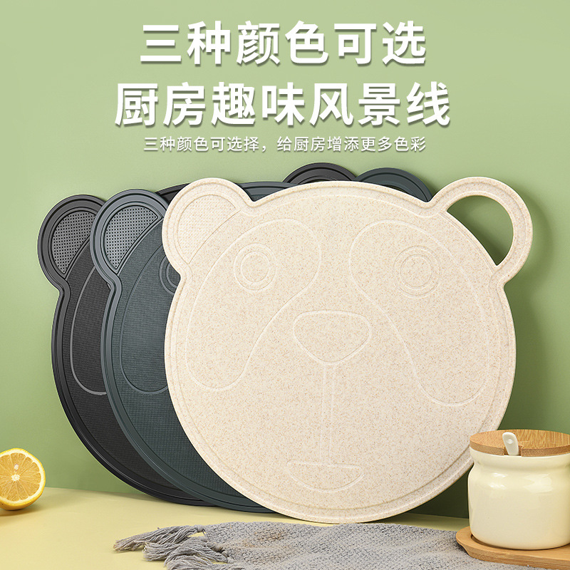 Junta de corte de frutas de grado alimenticio tablero de corte de verduras de doble cara cuchillo de cocina cuchillo de frutas doméstico tablero de escritorio conjunto