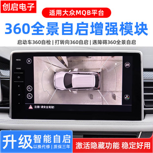 �m�ô��~�vB8���_��;��CC̽��;�^L;��ԭ�S360ȫ���Ԇ���ģ�K