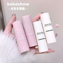 kakashow水光多用棒水光提亮修容防水唇颊两用腮红棒唇膏