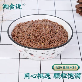 豆类;麦类;稻谷