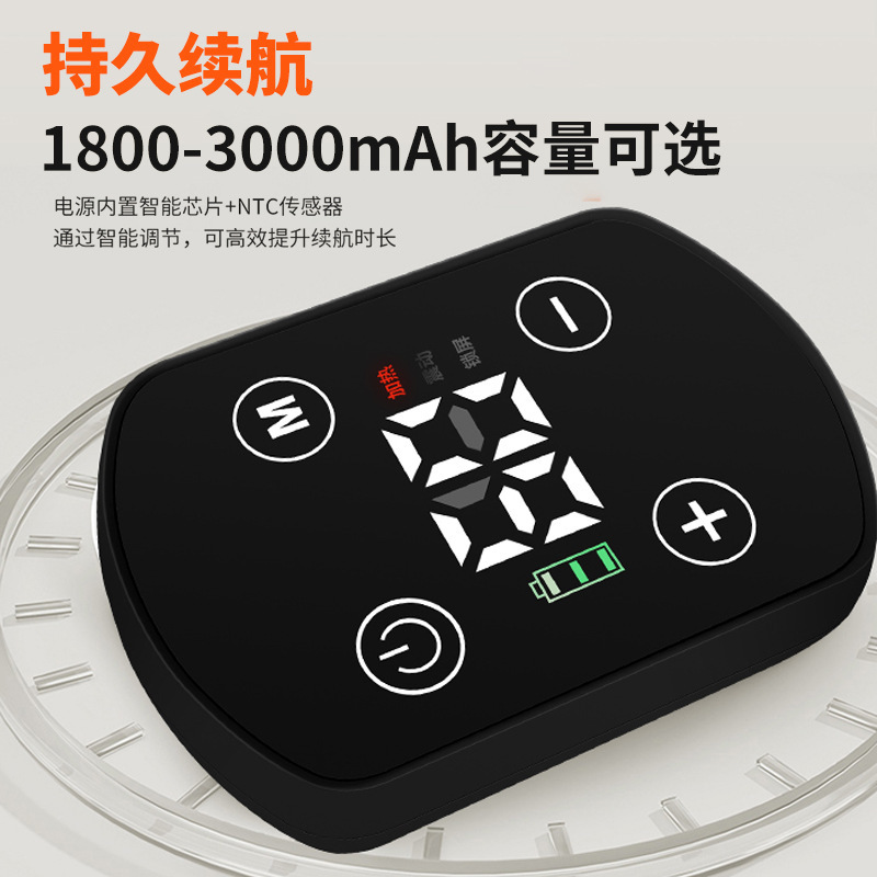 USB充電式加熱振動膝サポーター、4モーター多機能膝サポーター、関節温灸膝マッサージ器|undefined