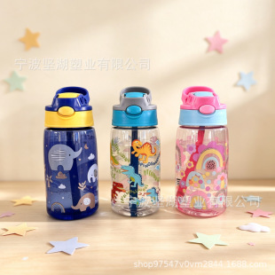 ��ͯ��ͨ��������ʺ�D������ˮ�������ֱ�y���ϱ�500ML