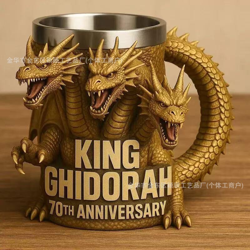 国境を越えた新しいゴジラ70周年記念3Dマグ ゴジラ70周年記念マグ|undefined