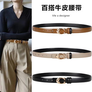 C -shaped ladies belt fashionable and versatile thin belt female simple leather Korean INS wind pants with tide