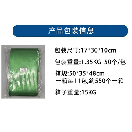 Украшения с бантом, 14×260 см