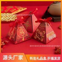 ��լ���w�_�I��؛���ǶY���´��YƷ�����ʳ�ǹ����ֶYϲ�Ǻ���