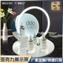 亚克力定制宣传化妆品展示台