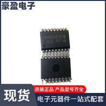 IK62083DWT���ULN2803TD62083IKSEMI���Ԫ������μ����·IC