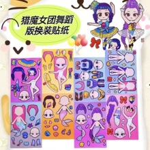 �CħŮ�FVS�����~�Q�b�N������diy�ֹ��≺�����N���N���ɐ�