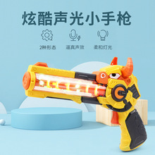 �¿�늄��Ź�Сţ�ǘ�������Ч���D����������ͯ��ߘ��ؔ�ҹ��