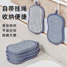 ϴ�뺣�d���K����մ���p��ٝ����y�zĨ�����䓽z��ˢ�ˢ������