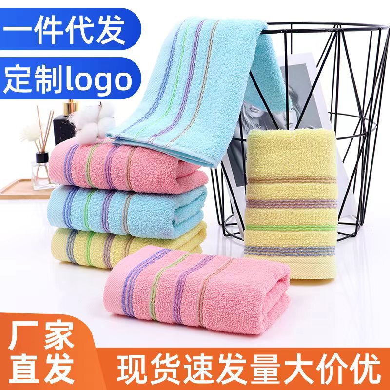 In-Stock Supply of Gift Towels Wholesale, Plain Striped Household Face Towels, Labor Protection Thickened Red and White Wedding and Celebration Pure Cotton Towels In-Stock Supply of Gift Towels Wholesale, Plain Striped Household Face Towels, Labor Protection Thickened Red and White Wedding and Celebration Pure Cotton Towels