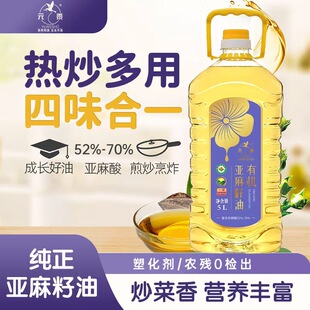 Ԫ��ʳ�B �ЙC�������� 5L�������퉺ե����ʳ�������l���]