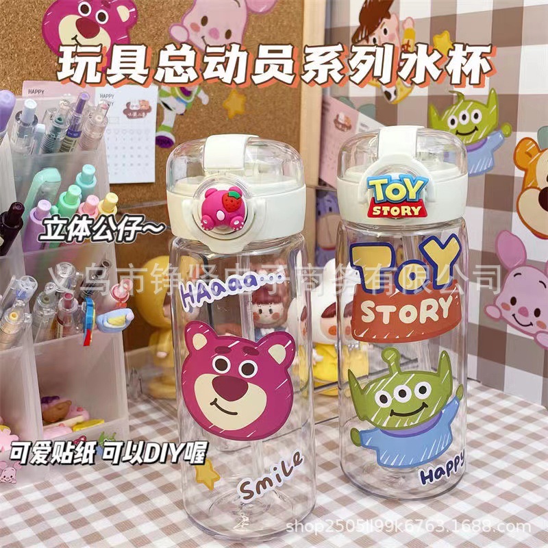 Oso fresa lindo taza portátil DIY pegatinas práctico taza chica espacio transparente portátil fitness estudiante