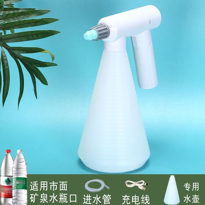 电动喷壶充电式酒精消毒家用液喷壶浇水园艺浇花喷壶打药喷雾器|undefined