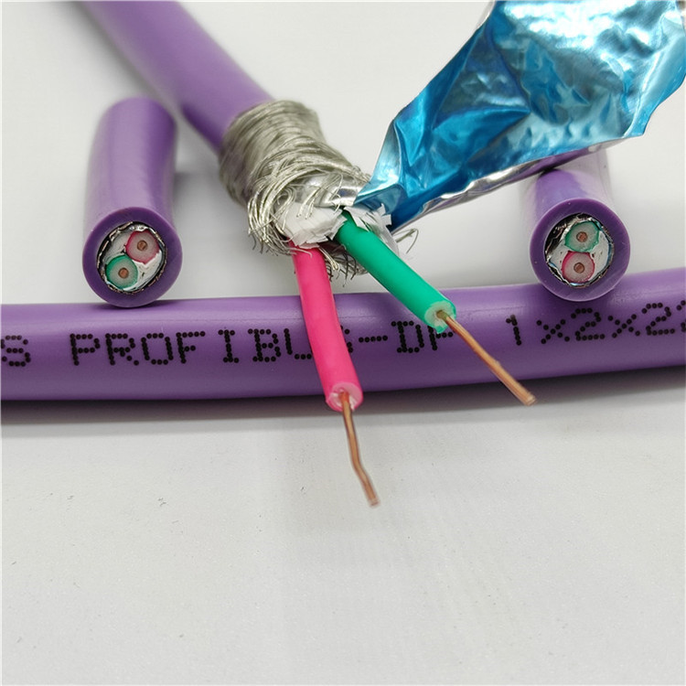 Profibus-DP总线电缆1x2x0.64,DP通信总线电缆 pvc 紫色2*22awg/1