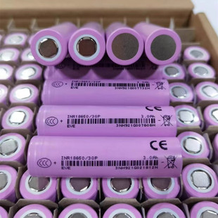 ȫ��AƷ�|��30P/3000mAh18650�늳�10C�߱���늄�܇늳�늄ӹ���