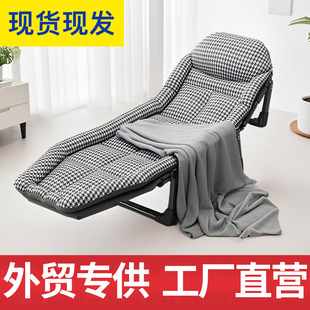 Lunch Break Folding Bed Outdoor Single Bed Simple Portable Office Nap Camp Bed Multi-Functional Recliner Companion Bed