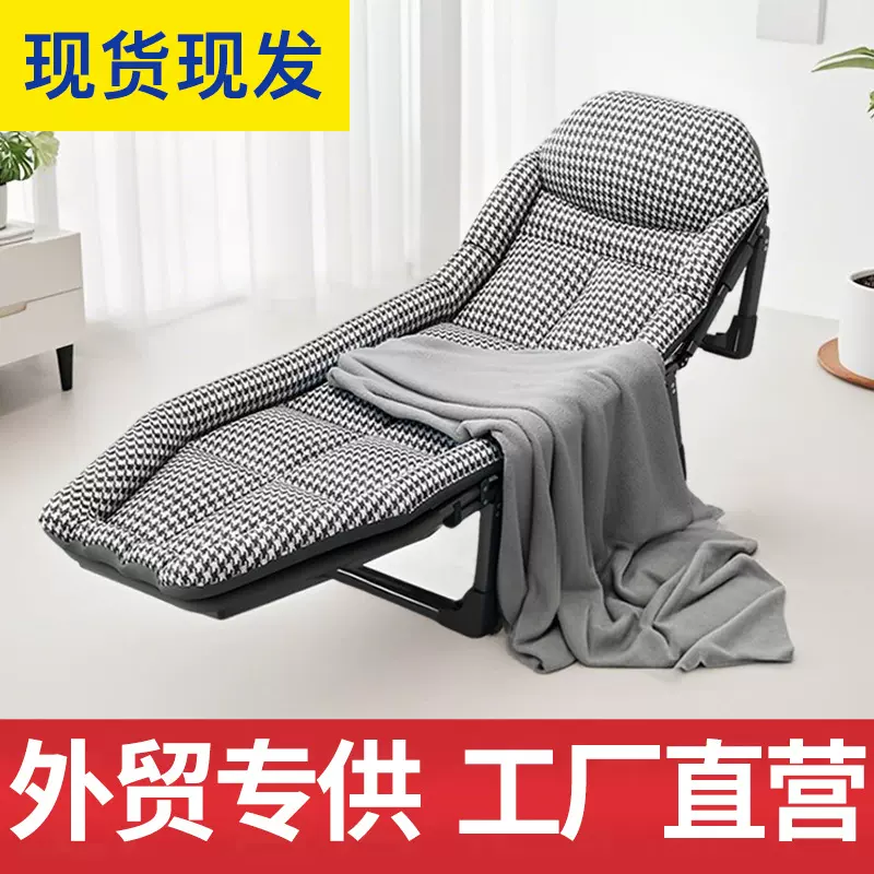 午休折叠床户外单人床简易便携办公室午睡行军床多功能躺椅陪护床