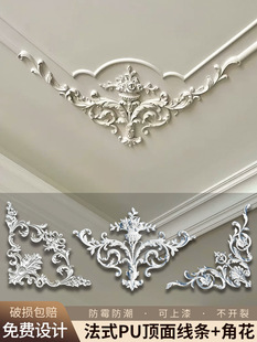 pu��ʽ�컨��ǻ�����b����������񻨾��l�Wʽ�U�յ�