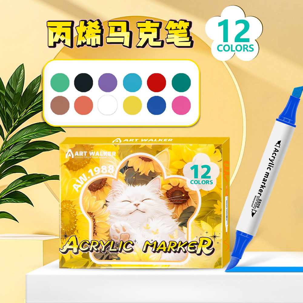 Pequeño libro rojo venta caliente doble cabeza acrílico marcador de lápiz impermeable rápido secado pintura infantil lápiz de graffiti fábrica de lápiz de acuarela de cabeza suave