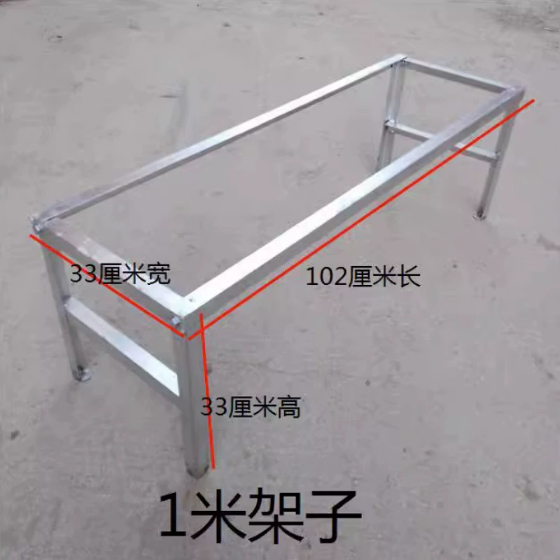 [Собралось 4109 человек] Стеллажи для овец и коров, утолщенные оцинкованные кронштейны, различные спецификации, водостойкие стеллажи, железные стеллажи.