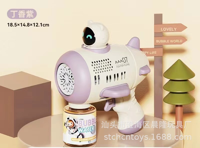 공간 자동 거품 기계 보라색 빛 + 거품 물 1 병