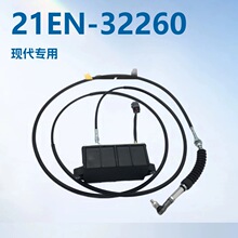 �ִ�R110-7 R215-7 R225-7�������﷽�ͳ���21EN-32260