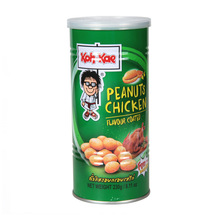 【直供】泰國大哥雞味花生豆230g燒烤蝦芥末味堅果炒貨網紅零食品