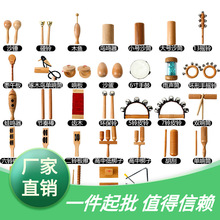 三角打击乐器木鱼打击乐角铁打击教具全套铃鼓三角铁双响筒乐器奥