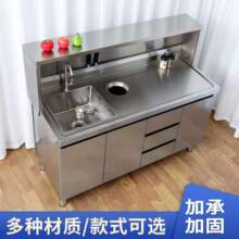 ���P䓹���̨ˮ������̨����̨ˮ��ϴ�˳�һ�w������ͨ���̲��
