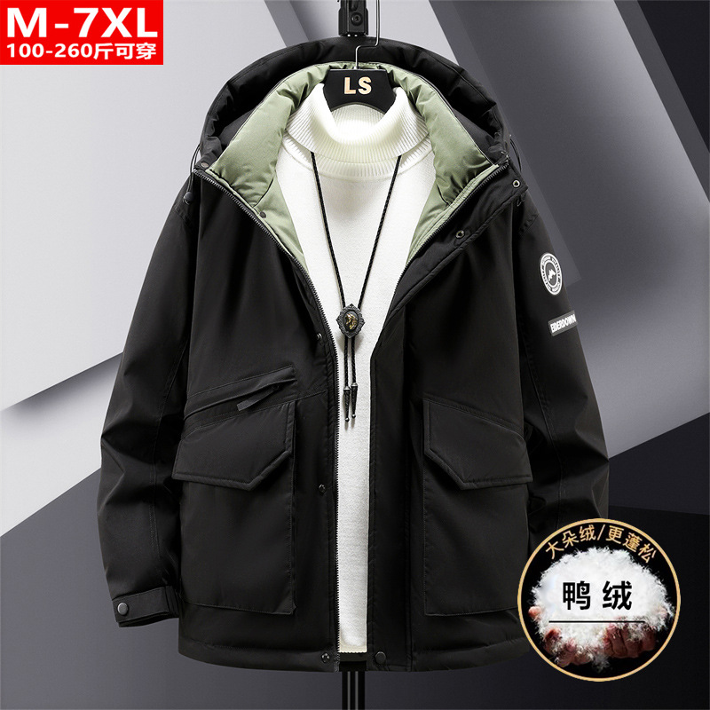 Invierno de moda de los hombres de calidad de parche tridimensional bolsa abajo chaqueta de grasa más tamaño suelta resistente al frío caliente chaqueta con capucha