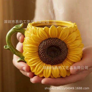���R�d���³���Elegant Flower Mug���Ż����R�˱��[���b�Ʒ�Y��