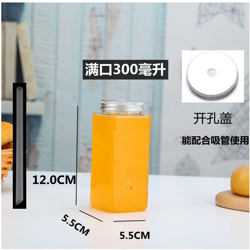 ミルクティーカップペットジューステイクアウト使い捨てプラスチックカップインターネット有名人のダーティミルクティーカップ長方形飲料ボトル|undefined