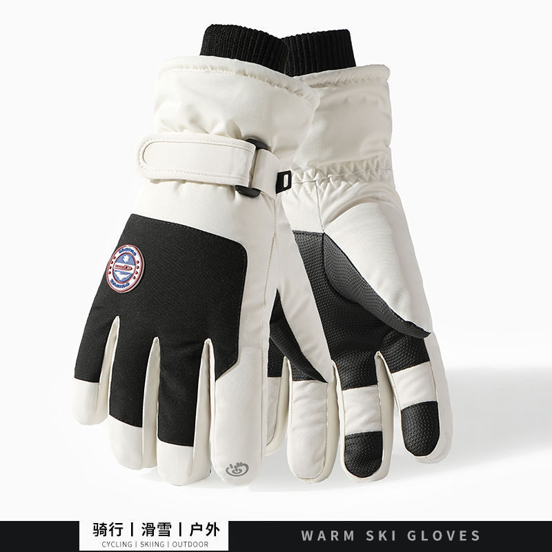 Guantes de esquí para hombres de invierno para montar en invierno Harbin noreste de equipos de frío caliente para hombres a prueba de viento pantalla táctil frío
