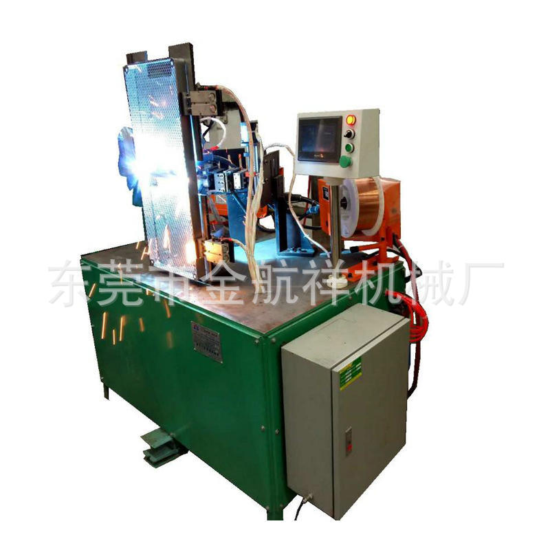 360截圖20220608145023183