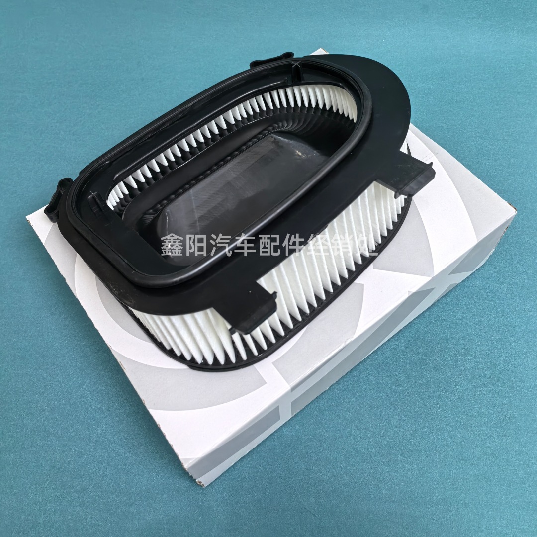 13717811026 Air Filter Element Is Suitable for Bmw X3X5X6 Cars. Supply Bmw Air Filters