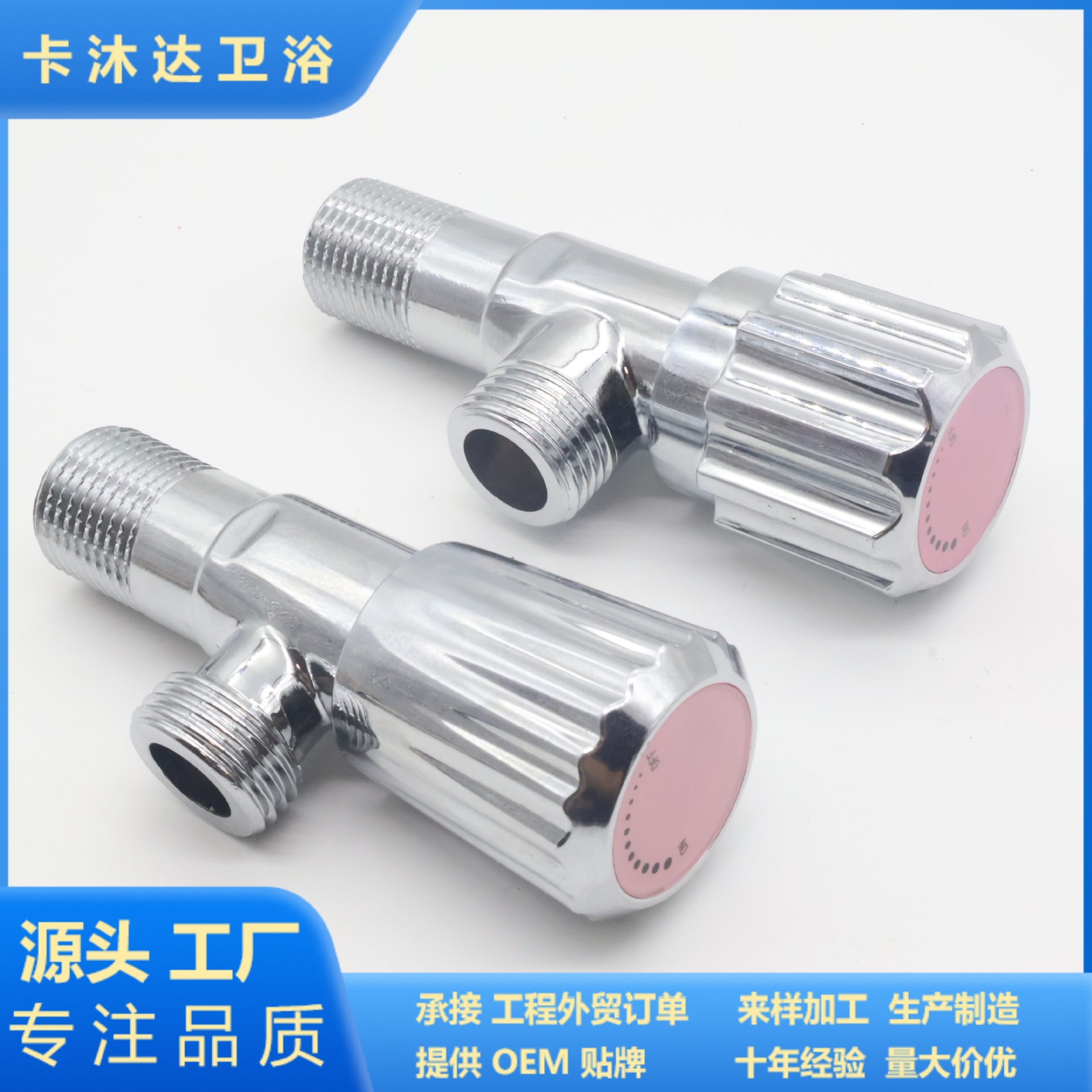 Custom 304 stainless steel triangle valve full copper cold and hot…