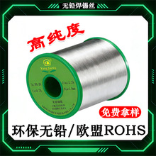 �S�����l�o�U���a�z0.8mm�����㺸���a��500��1mm�h�����a�z1KG