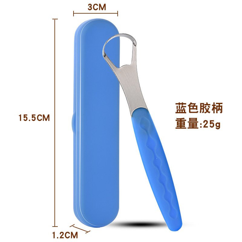舌苔ブラシ舌掻き器ステンレス鉄箱セット3点セットセット口腔掻き舌苔クリーナー卸売り|undefined