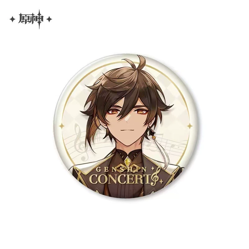 Окружение Funinga Wanderer Yae God Son Badge Baji Fanren Guzi полно популярности