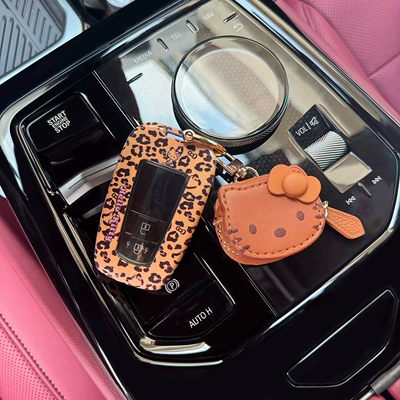 fob covers: Highlander, cute KT | Static Rod/Key Bag - toyota-b-shell-kt-cat-coin-purse